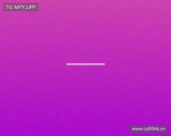 企鹅体育直播电视版下载安装指南轻松享受高清赛事直播体验