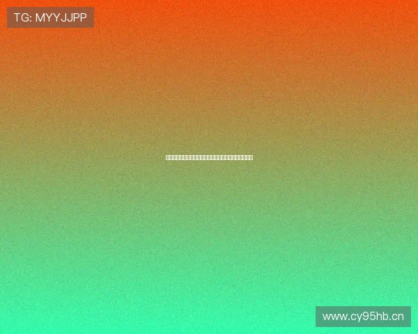 速赛体育直播在线观看平台实时赛事高清视频体验全攻略 速赛体育直播在线观看平台实时赛事高清视频体验全攻略